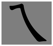 114033579