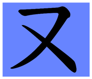 114033581