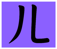 114033582