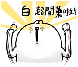114048952