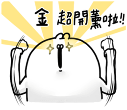 114068232