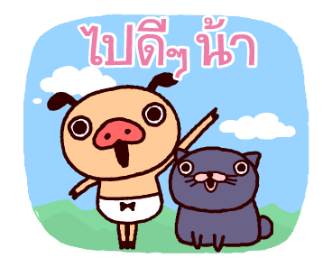 ลายที่ 24