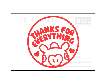 BT21 วินเทอร์ซูเปอร์ฟัน รูปที่ 20