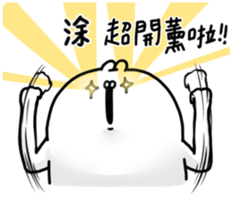 114086200