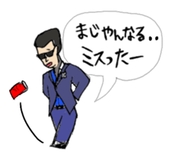 11409202