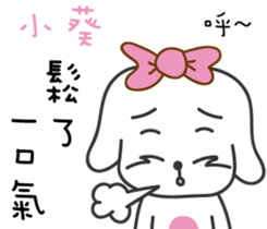 114164524