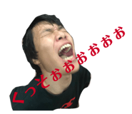 114171694