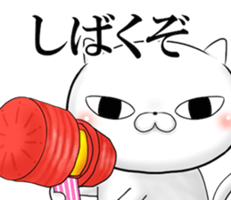 11417680
