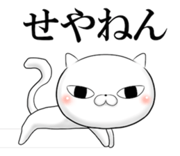 11417693
