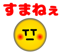 11418510