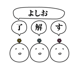 114192917