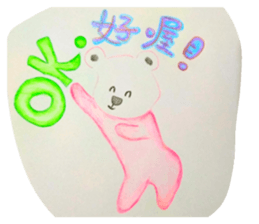 114205506