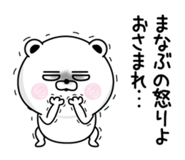 114222197