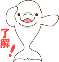 1142250