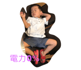 114231534