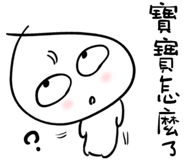 11423243