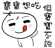 11423244