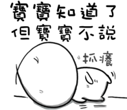 11423256