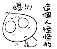 11423260