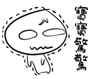 11423264