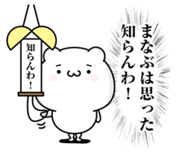 114243628
