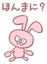 1142467