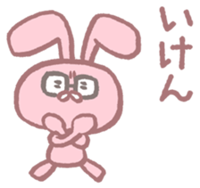 1142470
