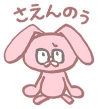 1142480