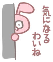 1142483