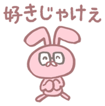 1142484