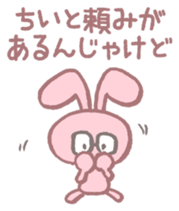 1142487