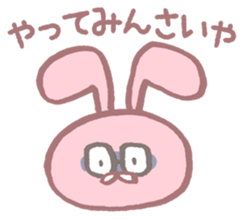 1142505
