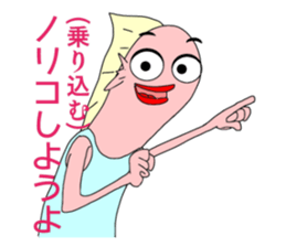 11425891