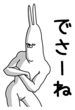 11426550