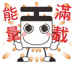 11428530