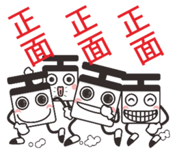 11428545