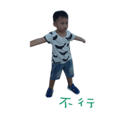 114299246