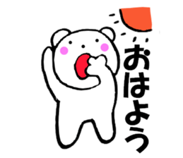 11439392