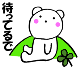 11439400