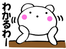 11439402