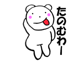 11439412