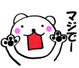 11439413