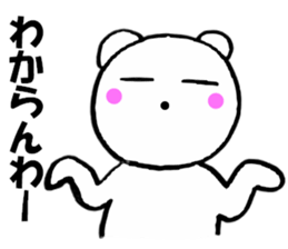 11439419