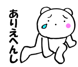 11439430