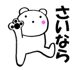 11439431
