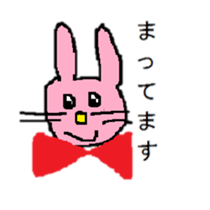 11443696