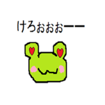 11443698