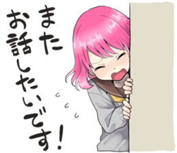 11445605