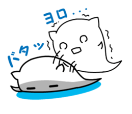 1144883