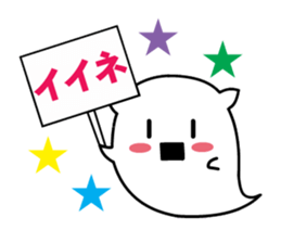 1144887